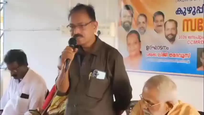 കണയന്നൂർ: ആൾ കേരള ഡോക്യുമെന്റ് റൈറ്റേഴ്സ് ആൻഡ് സ്ക്രൈബ്സ് അസോസിയേഷൻ കുഴുപ്പിള്ളി യൂണിറ്റ് സമ്മേളനം നടത്തി.