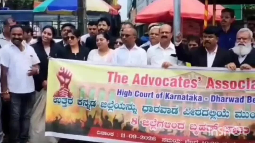 ಶಿರಸಿ: ಉತ್ತರಕನ್ನಡವನ್ನು ಮಂಗಳೂರು ಪೀಠಕ್ಕೆ ಸೇರಿಸುವ ಪ್ರಸ್ತಾವನೆ ವಿರೋಧಿಸಿ ಶಿರಸಿಯಲ್ಲಿ ಬೃಹತ್ ಸತ್ಯಾಗ್ರಹಕ್ಕೆ ಕರೆ
ಶಿರಸಿ: ಉತ್ತರ ಕನ್ನಡ ಜಿ