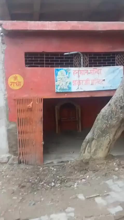 बिधूना, नगर पंचायत अध्यक्ष महोदय को पोस्ट के माध्यम से वादा याद दिलाया और शुरू हुआ मंदिर निर्माण कार्य