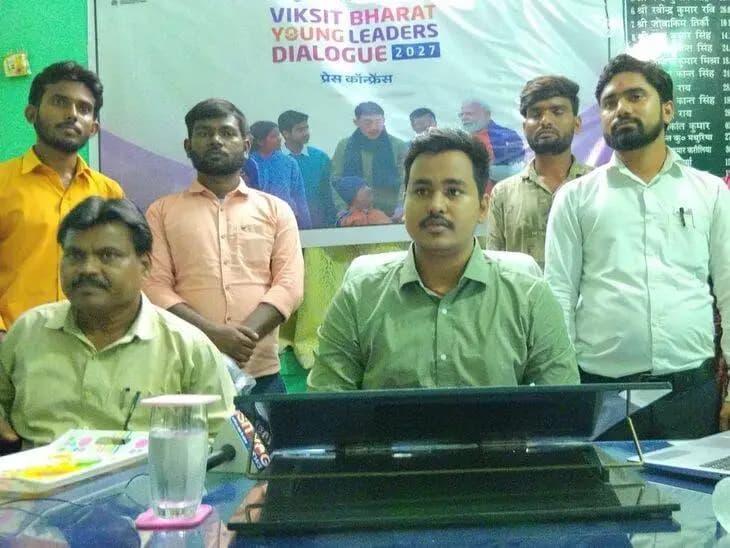 திருவண்ணாமலை: பிரதமர் முன்னாடி பேச வேண்டுமா? இளைஞர்களுக்கு வந்திருக்கு ஒரு செம சான்ஸ்!
