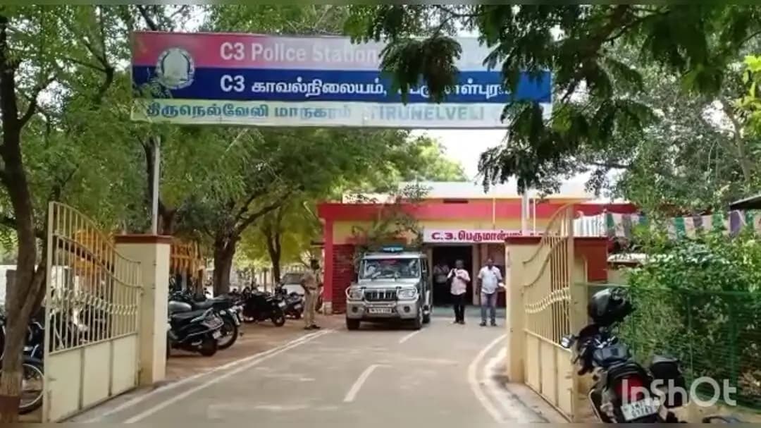நாங்குநேரி: நெல்லை: பேராசிரியருக்கு கந்துவட்டி கொடுமை; பைனான்சியர் கைது