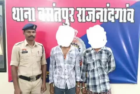 राजनांदगांव: बसंतपुर थाना पुलिस ने शराब दुकान के सेल्समैन पर धारदार चाकू से हमला करने वाले 2 आरोपियों को किया गिरफ्तार