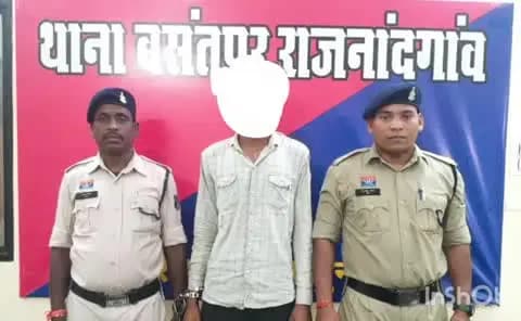 राजनांदगांव: बसंतपुर थाना पुलिस ने नाबालिग बालिका को शादी का झांसा देकर भगा ले जाने वाले आरोपी को किया गिरफ्तार