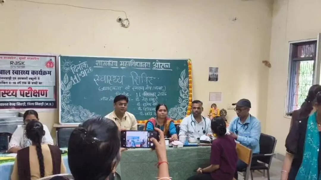 निवाड़ी: उमंग स्वास्थ्य और कल्याण कार्यक्रम में किशोर-किशोरियों को स्वास्थ्य के प्रति किया जागरूक
