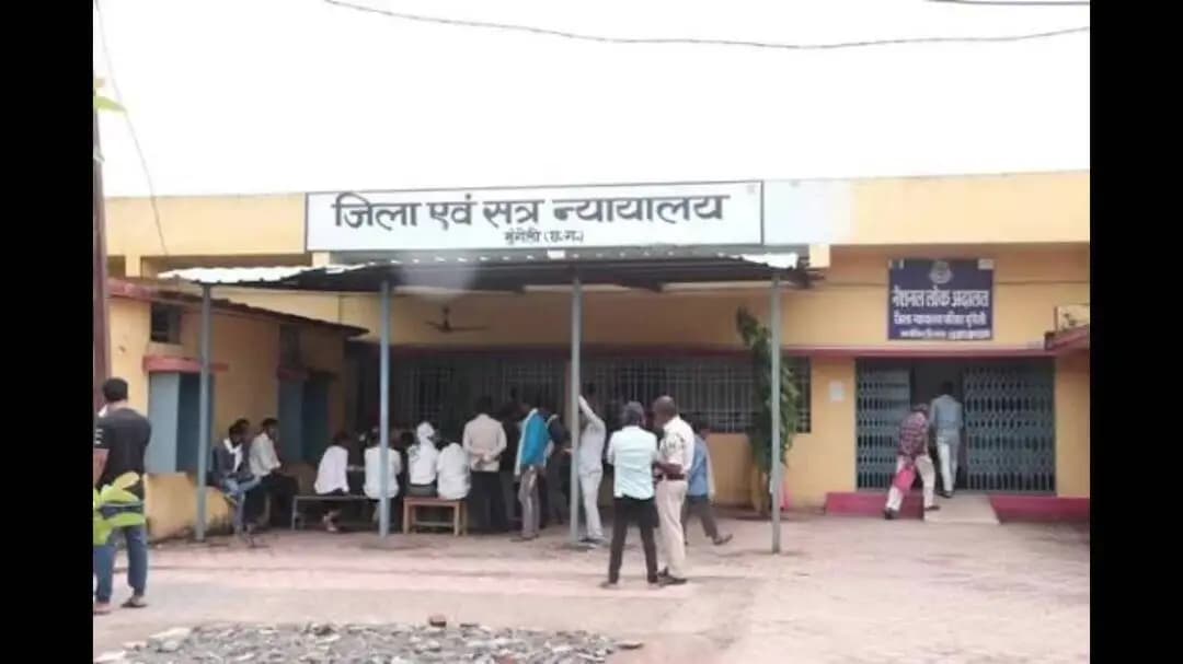 मुंगेली: मुंगेली में नेशनल लोक अदालत आज, सुलह-समझौते से होगा प्रकरणों का त्वरित निराकरण