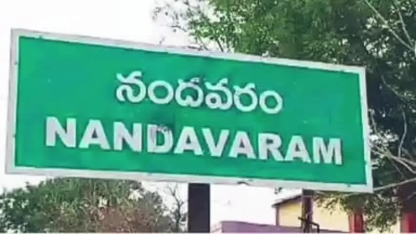 ఎమ్మిగనూరు: ఎమ్మిగనూరు : నందవరం మండలం నాగులదిన్నె బ్రిడ్జి తుంగభద్ర నదిలో ముసలిపై దాడి, ముగ్గురు నిందితులను అరెస్ట్