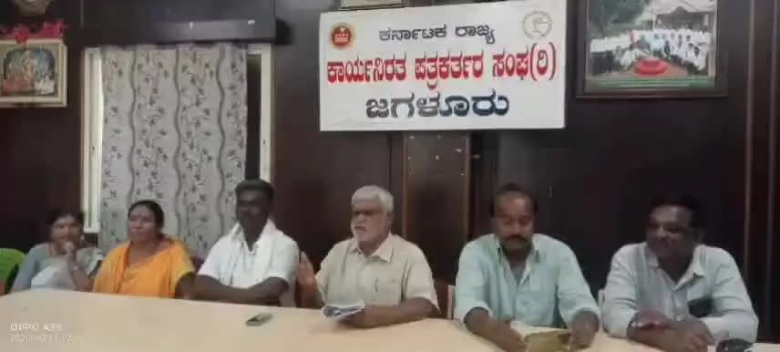 ಜಗಳೂರು: ಬರಪೀಡಿತ ಪಟ್ಟಿಯಲ್ಲಿ ಜಗಳೂರು ಸೇರಿಲ್ಲ, ಕನಿಷ್ಟ ಪಕ್ಷ ಅಪ್ಪರ್ ಭದ್ರಾ ನೀರು ಹರಿಸಿ: ಪಟ್ಟಣದಲ್ಲಿ ಜೆಡಿಎಸ್ ಪ್ರ ಕಾರ್ಯದರ್ಶಿ ಕಲ್ಲೇರುದ್ರೇಶ್