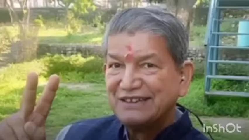 देहरादून: कांग्रेस के दो पद छोड़ना चाहते हैं हरीश रावत, सोशल मीडिया पोस्ट में छलका उनका दर्द