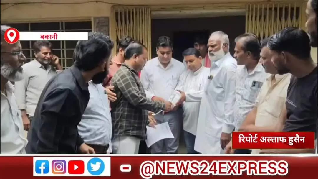 बकानी : अघोषित बिजली कटौती के विरोध में कांग्रेस ने सौपा ज्ञापन