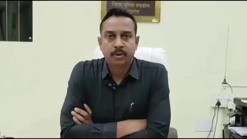 सोहागपुर: जिले में अवैध शराब के खिलाफ पुलिस का अभियान जारी, एडिशनल एसपी ने दी लगातार कार्रवाई की जानकारी