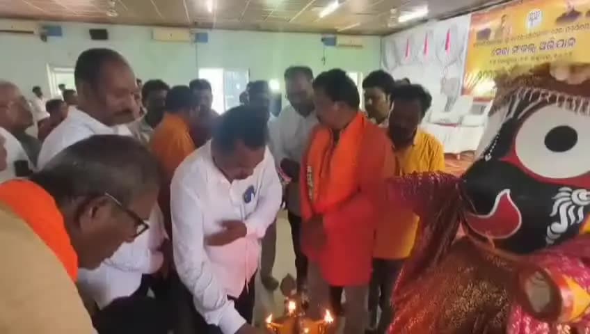 ରାୟଗଡା: ଗୁଣୁପୁର ଟାଉନହଲ ପରିସରରେ "ସେବା ସଂକଳ୍ପ ଅଭିଯାନ" ପାଇଁ ପ୍ରସ୍ତୁତି ବୈଠକ ଅନୁଷ୍ଠିତ