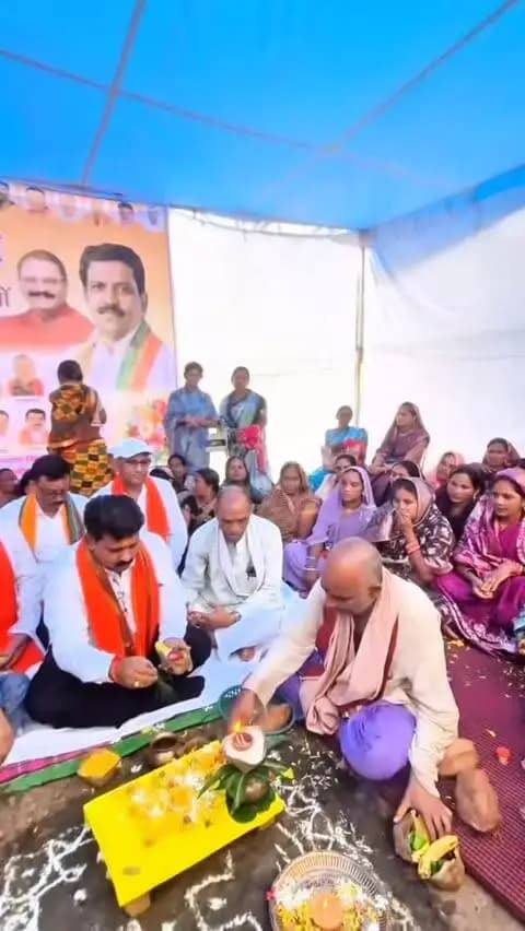 उप मुख्यमंत्री एवं कवर्धा विधायक श्री विजय शर्मा ने पिपरिया में ₹2.50 करोड़ की लागत से बनने वाले सामुदायिक स्वास्थ्य केंद्र भवन का भूमिपूजन किया।
नगर क्षेत्र में करीब ₹3 करोड़ के विभिन्न विकास कार्यों का भी भूमिपूजन एवं लोकार्पण किया गया।
