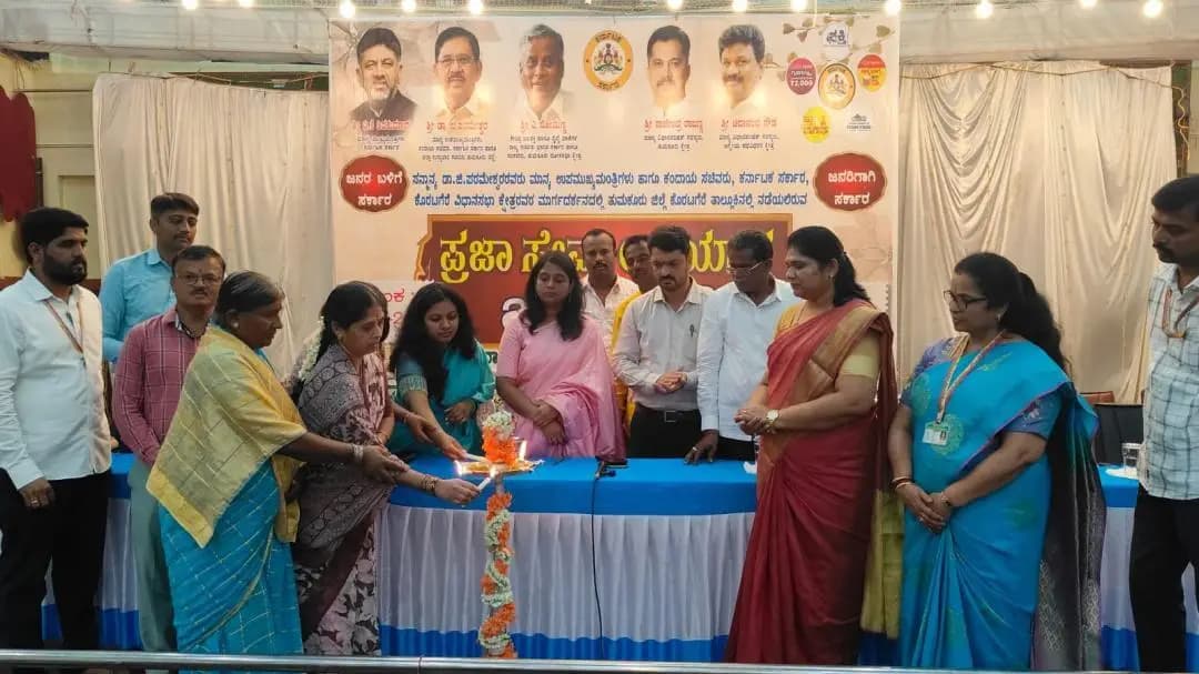 ಕೊರಟಗೆರೆ: ಕೊರಟಗೆರೆ ಕೋಳಾಲದಲ್ಲಿ ಪ್ರಜಾಸೇವಾ ಅಭಿಯಾನ: 150ಕ್ಕೂ ಹೆಚ್ಚು ಅರ್ಜಿ ಸಲ್ಲಿಕೆ