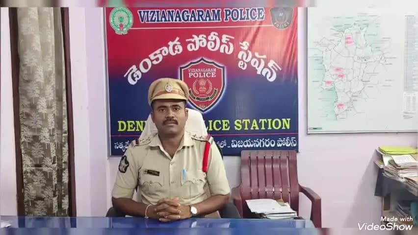 విజయనగరం అర్బన్: వినాయక చవితి వేడుకలను ఇతరులకు ఇబ్బంది కలిగించకుండా జరుపుకోవాలి: డెంకాడ ఎస్ఐ సన్యాసినాయుడు