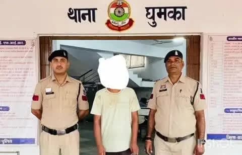 राजनांदगांव: घुमका थाना पुलिस ने अशांति फैलाने वाले एक आरोपी को किया गिरफ्तार