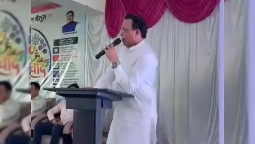 आमला: आमला विधायक डॉ. योगेश पंडाग्रे ने बगडोना महाविद्यालय में विद्यार्थियों से संवाद किया, शिक्षा व कौशल विकास पर हुई चर्चा