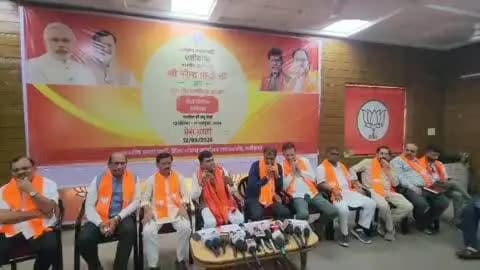 राजनांदगांव: जिला भाजपा कार्यालय में सेवा संकल्प अभियान के संबंध में भाजपा पदाधिकारियों द्वारा ली गई प्रेस वार्ता