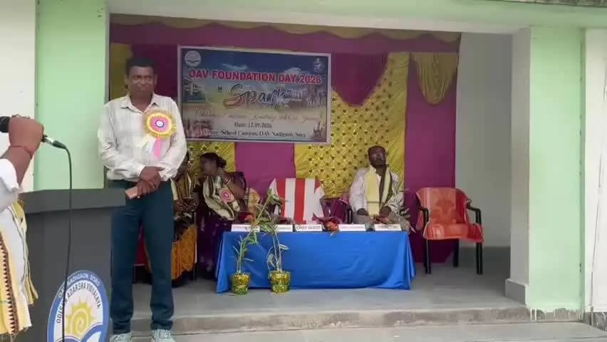 ସୋର: ସୋର ନଦୀଗାଁ ଆଦର୍ଶ ବିଦ୍ୟାଳୟର ପ୍ରତିଷ୍ଠା ଦିବସ, ଯୋଗଦେଲେ ବିଧାୟକ
