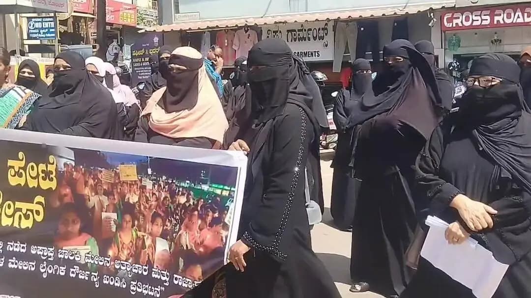 ಮಡಿಕೇರಿ: ಕೋಲಾರ ಅತ್ಯಾಚಾರ ಪ್ರಕರಣ: ಮಡಿಕೇರಿಯಲ್ಲಿ ವಿಮೆನ್ ಇಂಡಿಯಾ ಮೂವ್ಮೆಂಟ್ ಪ್ರತಿಭಟನೆ