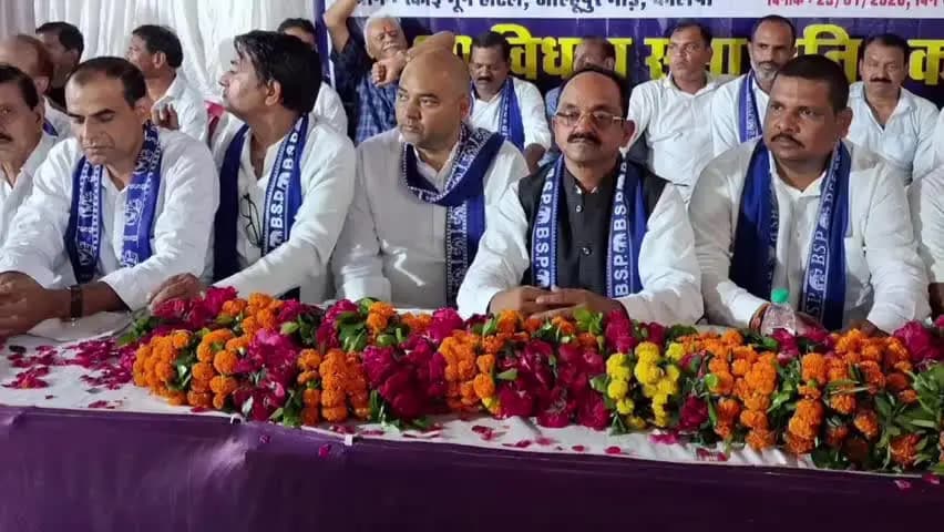 कालपी: कालपी में 21 सितंबर को होगा बसपा का विधानसभा स्तरीय सम्मेलन, सवा चार सौ बूथों से कार्यकर्ताओं की होगी भागीदारी