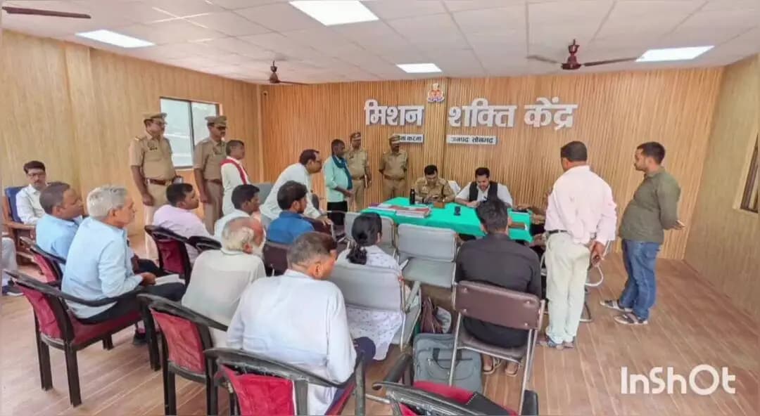 रॉबर्ट्सगंज: DM और SP ने करमा थाने पर सुनी जनसमस्याएं, सोनभद्र के सभी थानों पर आयोजित हुआ थाना समाधान दिवस