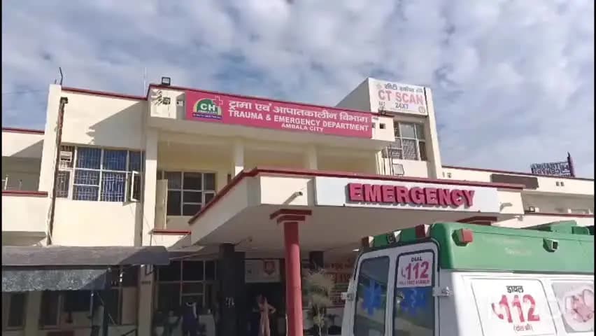 अम्बाला: अंबाला में बदमाशों के हौसले बुलंद, पुलिसकर्मी को बनाया निशाना