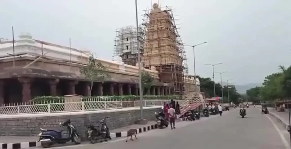 రాజంపేట: రెండవ అయోధ్యలో స్వామివారి పవిత్యోత్సవాలు