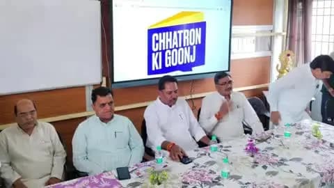 बरेली: प्रिंसटन कॉलेज बरेली में कांग्रेस नेताओं ने छात्र-छात्राओं से संवाद कर 'छात्रों की गूंज' के लिए रजिस्ट्रेशन कराया