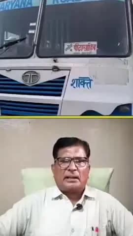 अम्बाला: पांवटा साहिब के लिए अंबाला से सीधी बस सेवा शुरू