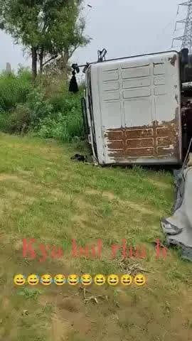 kirawali chipkane ke bich mein Ji hadsa hua hai