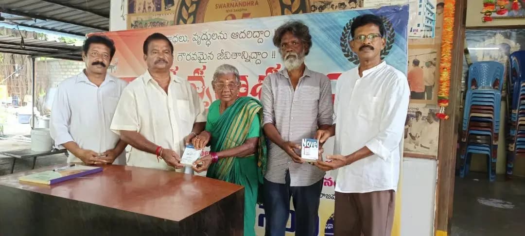 రాజమండ్రి సిటీ: రాజమండ్రి: వృద్ధులకు ఉచితంగా వినికిడి యంత్రాల పంపిణీ