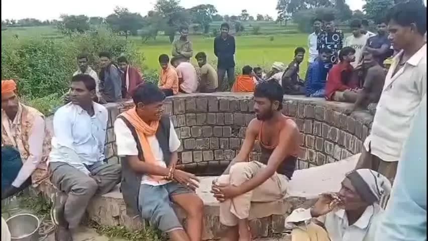 डिंडौरी: कछारी के घुसिया गांव में नहाने गया युवक कुएं में गिरा, शहपुरा पुलिस मौके पर, पानी निकालने का काम जारी