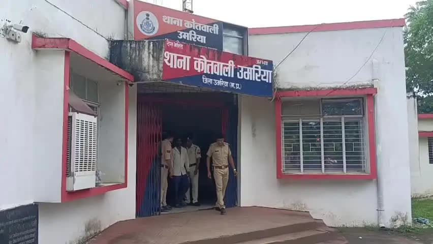 बांधवगढ़: मछली पकड़ने के लिए नदी में छोड़ा करंट,युवक की मौत के बाद दोस्तों ने शव दफनाकर छिपाया राज; दोनों आरोपियों को भेजा गया जेल