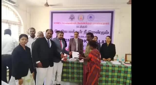 நாகப்பட்டினம்: மாவட்ட ஒருங்கிணைந்த நீதி மன்றத்தில் நடைபெற்ற தேசிய மக்கள் நீதிமன்றத்தில் 560 வழக்குகளுக்கு தீர்வு காணப்பட்டது