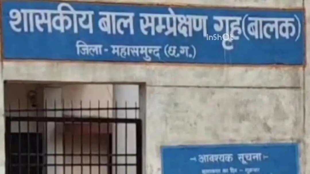 महासमुंद: शिक्षक महेंद्र पटेल को मिला राज्य शिक्षक पुरस्कार, लाफिन कला के शिक्षक को उत्कृष्ट अध्यापन और शिक्षा की सराहना की गई