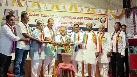 ಗುಳೇದಗುಡ್ಡ: ಗ್ರಾಹಕರ, ಶೇರುದಾರರ ಸಹಕಾರದಿಂದ ಆರ್ಥಿಕ ಪ್ರಗತಿ ಸಾಧಿಸಿದ ಸಂಘ : ಪಟ್ಟಣದಲ್ಲಿ ಅಧ್ಯಕ್ಷ ಅನ್ವರ್ ಖಾನ್ ಪಠಾಣ್