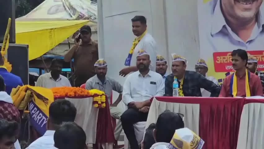 डिंडौरी: कटनी में आम आदमी पार्टी की जन आक्रोश पदयात्रा में डिंडोरी जिला अध्यक्ष सहित कार्यकर्ता हुए शामिल