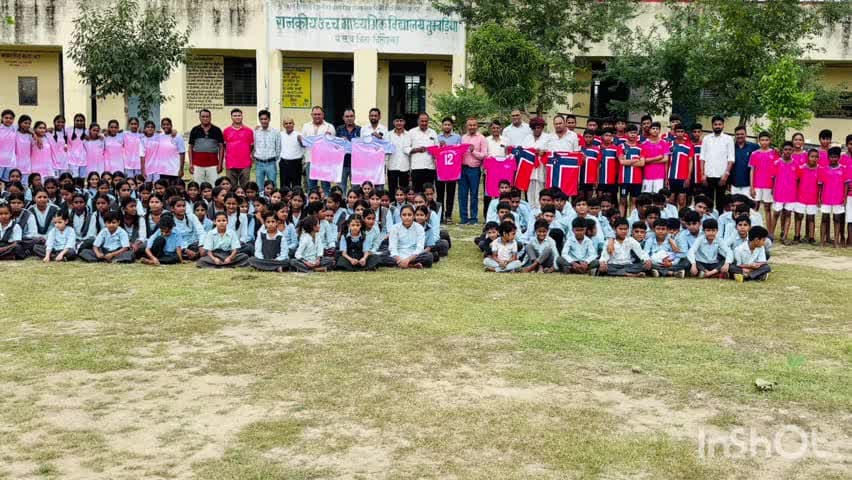 गंगरार: भामाशाहों ने खिलाड़ियों को खेल किट भेंट कर बढ़ाया उत्साह, चित्तौड़गढ़ में राउमावि तुम्बड़िया में हुआ कार्यक्रम