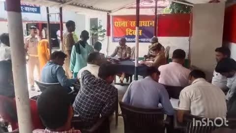 कैसरगंज: कैसरगंज थाना दिवस में 7 शिकायतें मिलीं, 2 का तुरंत निपटारा, थाना प्रभारी ने सुनी समस्याएं, तहसील के अधिकारी रहे मौजूद