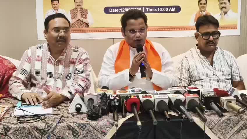 ଲଖନପୁର: ଝାରସୁଗୁଡ଼ା ବିଜେପି ପକ୍ଷରୁ ସେବା ସଂକଳ୍ପ ଅଭିଯାନ କୁ ନେଇ ସାଂବାଦିକ ସମ୍ମିଳନୀ
