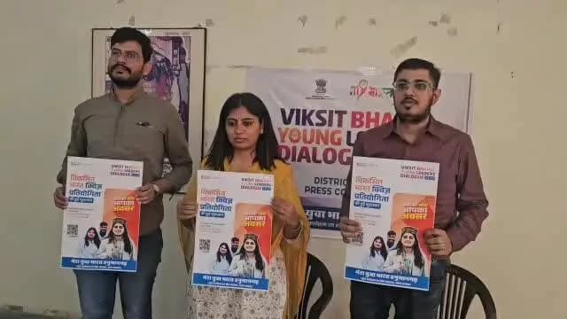 हनुमानगढ़: जिला मुख्यालय पर युवाओं के लिए विकसित भारत क्विज का आगाज, 30 सितंबर तक है मौका
