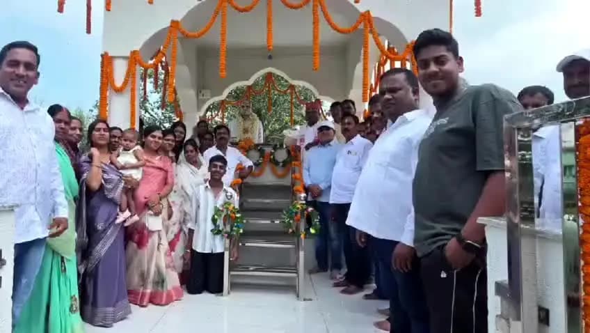 इचाक: समाजसेवी सह स्टांप वेंडर चंद्रधारी प्रसाद मेहता की द्वितीय पुण्यतिथि मनाई गई
