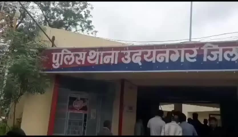 उदयनगर: उदयनगर पुलिस की जनचौपाल: संवाद से विश्वास, जागरूकता से सुरक्षा