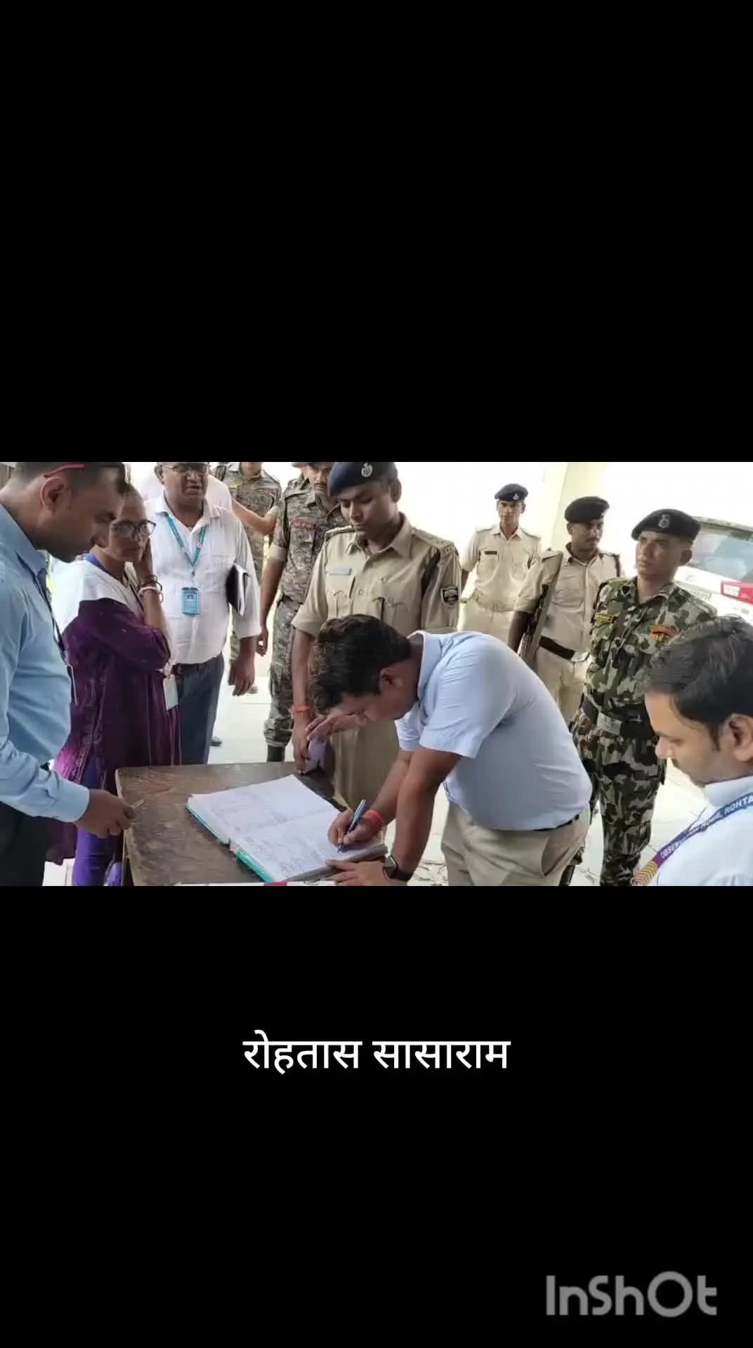 ईवीएम वीवीपैट का डीएम - एसपी ने किया निरीक्षण