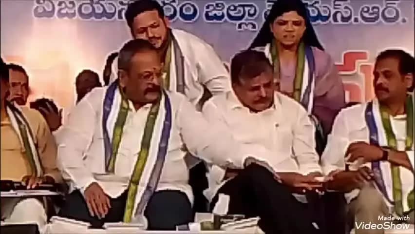 విజయనగరం అర్బన్: విజయనగరం వైసిపి జిల్లా విస్తృతస్థాయి సమావేశంలో మరోసారి కంటతడి పెట్టిన బొత్స సత్యనారాయణ