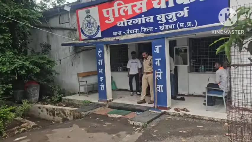 पंधाना: बोरगांव बुजुर्ग में पुरानी रंजिश में पत्थरबाजी, पुलिस ने 4 आरोपियों को किया गिरफ्तार