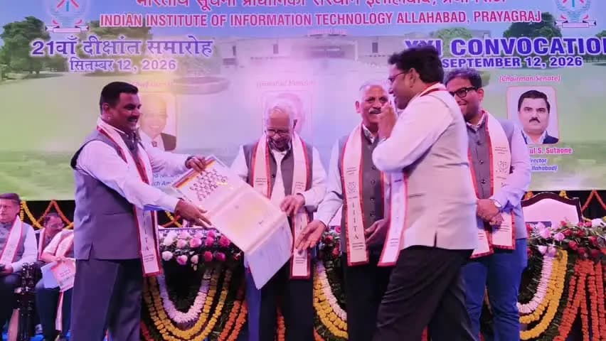 सदर: भारतीय सूचना प्रौद्योगिकी संस्थान 'IIIT' का 21वां दीक्षांत समारोह बड़े उत्साह के साथ संपन्न