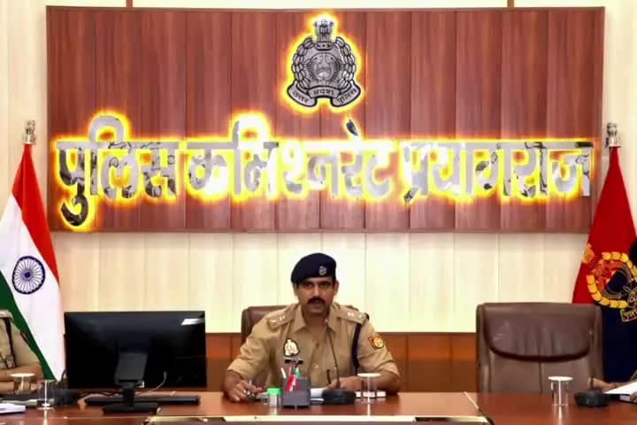 सदर: पुलिस उपायुक्त नगर, कमिश्नरेट प्रयागराज ने रिजर्व पुलिस लाइंस स्थित त्रिवेणी सभागार में व्यापारियों के साथ की बैठक