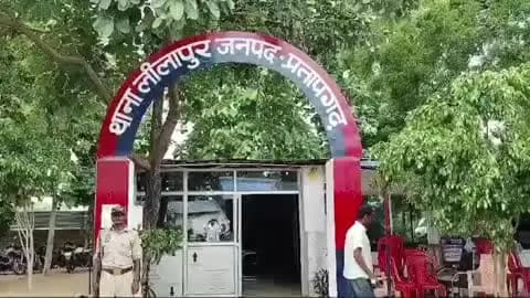 लालगंज: लीलापुर बैंक से रुपये निकालने निकला युवक लापता, पुलिस ने अपहरण का मामला दर्ज किया