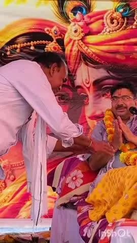 छबड़ा: श्रीमद्भागवत कथा का आयोजन हुआ